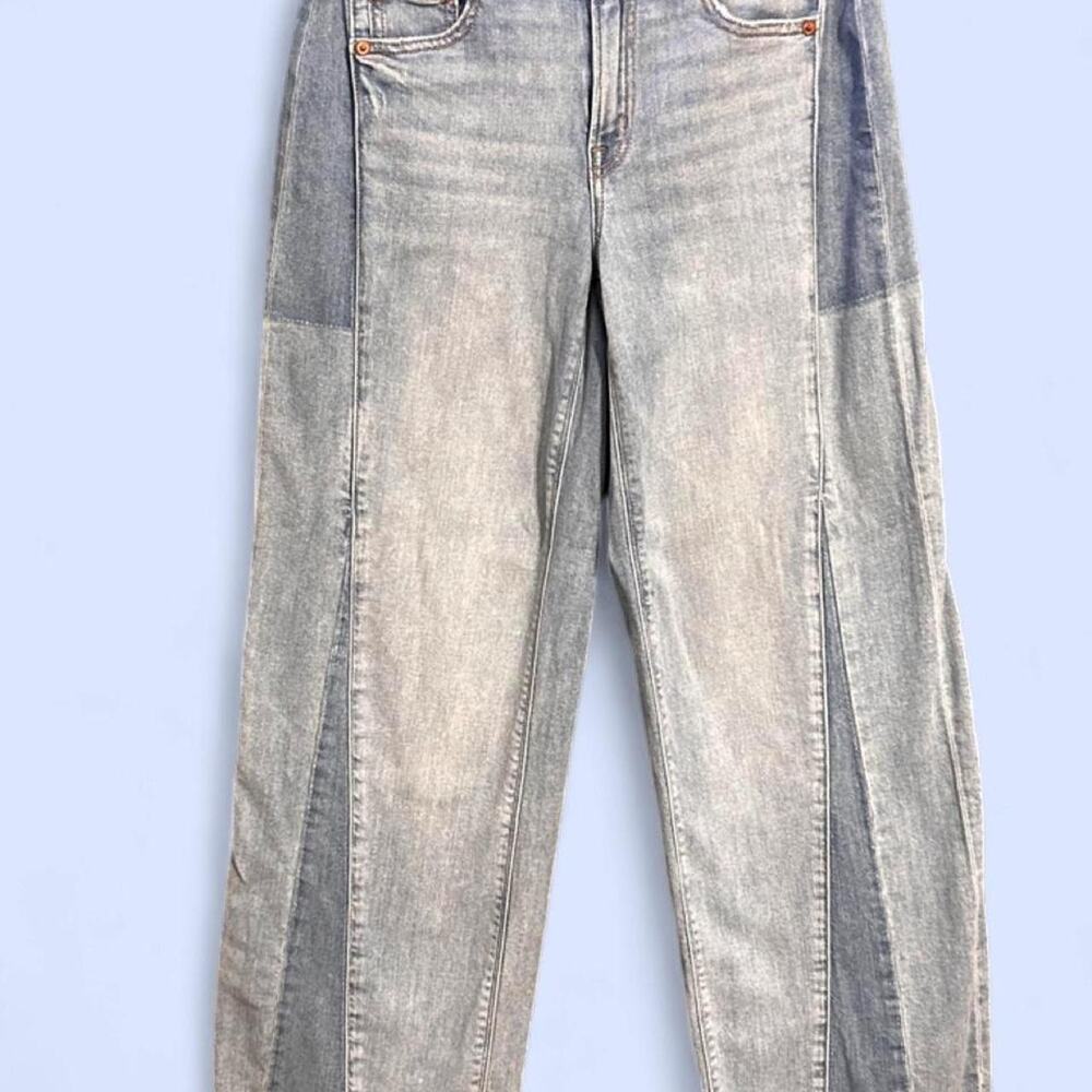 American eagle outfitters multi tonal